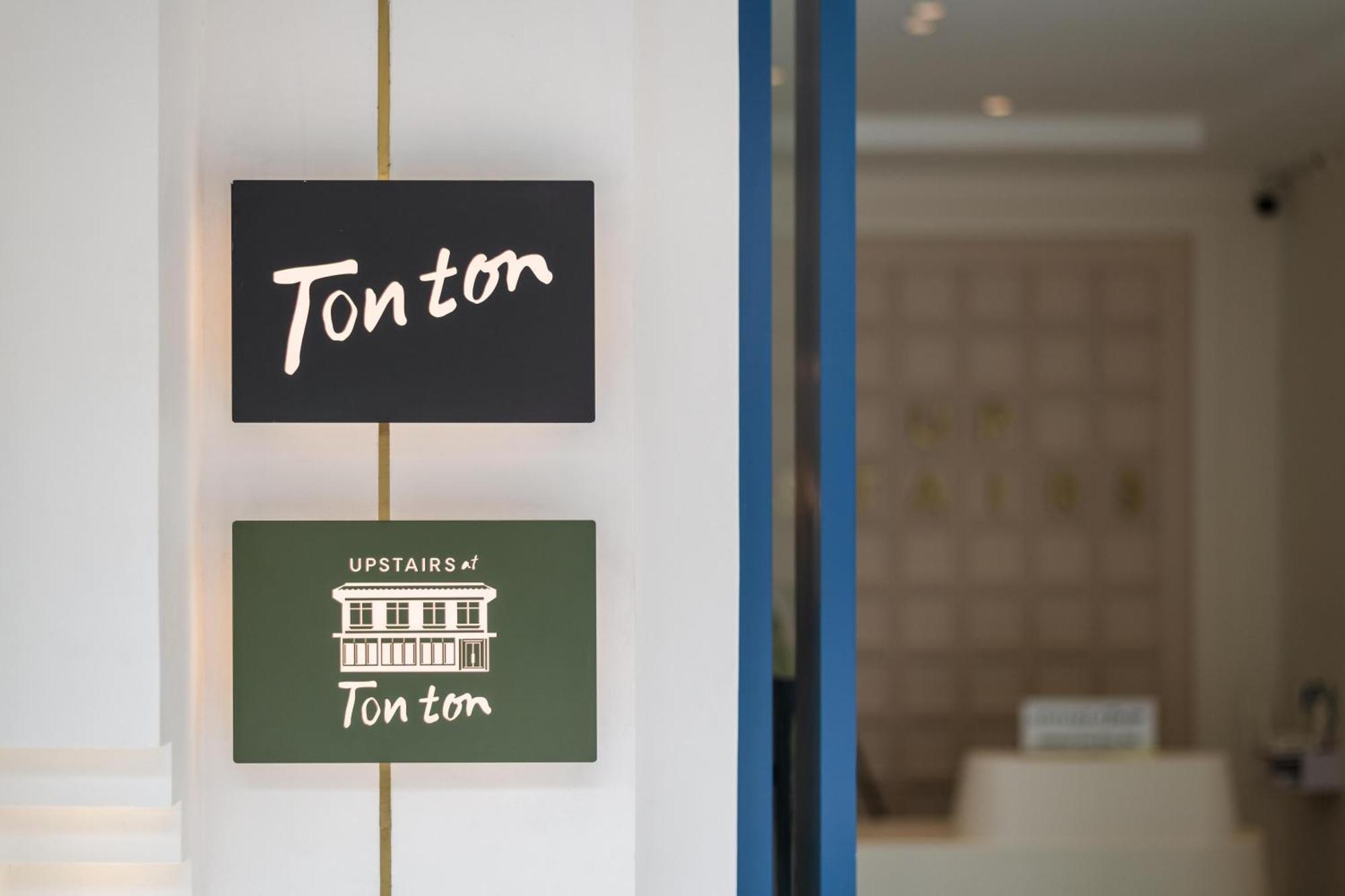 Upstairs At Ton Ton 호텔 방콕 외부 사진